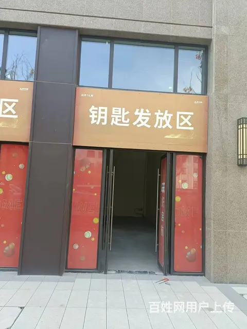 7983（七P）个人城西区五四西路红星天阙临街商铺出租 - 图片 3