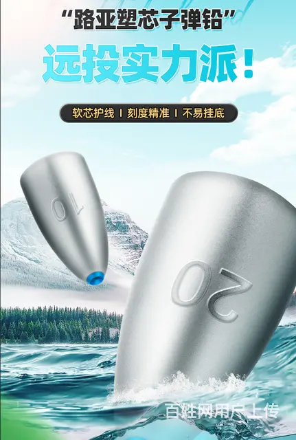 产品拍摄淘宝商品拍照详情海报短视频制作企业宣传片拍 - 图片 8