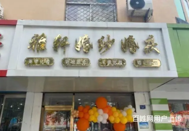 营业中旺铺转让 设备齐全 接手直接投入使用 - 图片 1