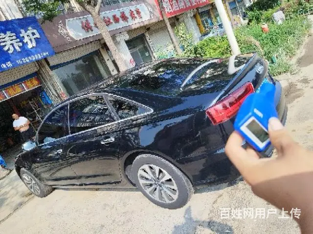 【搞定了！】奥迪 奥迪A6 2013款 A6 Hybrid - 图片 4