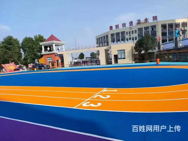 百色德保哪里有·环氧地坪漆施工、篮球场施工塑胶跑道 - 图片 3