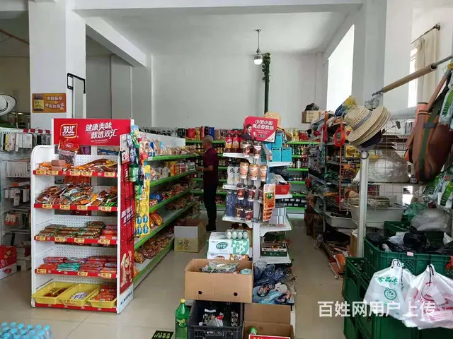 低价急兑，丰满乾坤花园小区超市出兑 - 图片 4