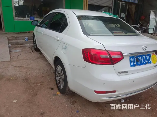 【搞定了！】长城C30 2015款 1.5 手动 豪华型CN - 图片 2