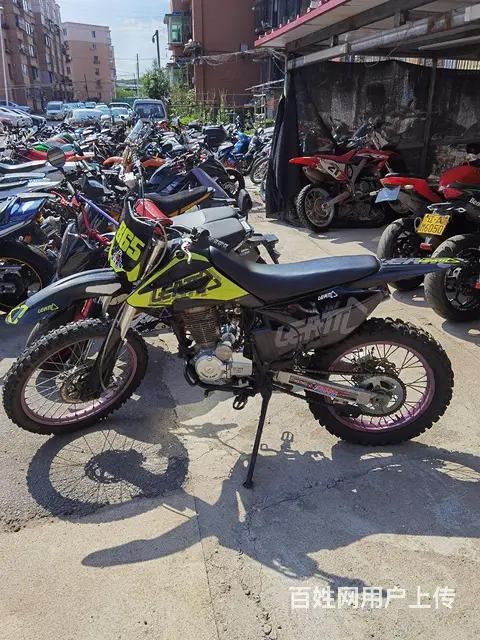 越野250排量 - 图片 6