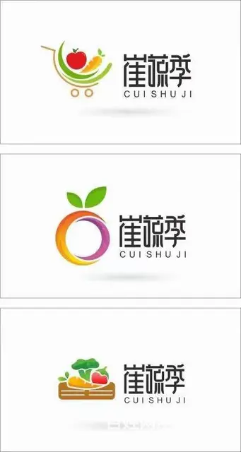 九江LOGO台历挂历日设计印刷高档名片设计平面设计 - 图片 6