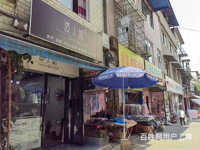 XN 龙泉十陵 灵龙路临街商铺 美容美甲店转让 - 图片 2