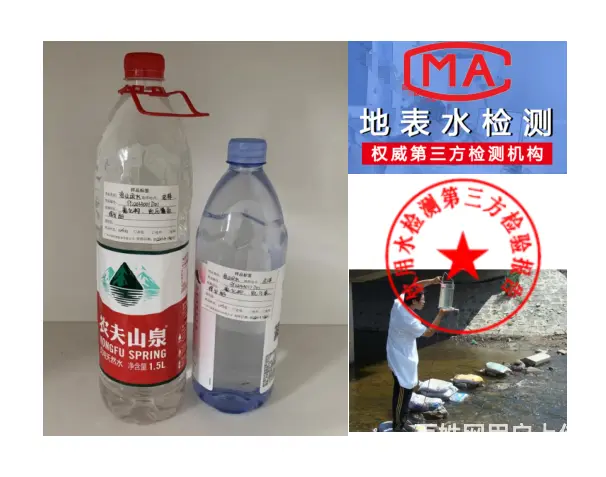 点击打开原图
