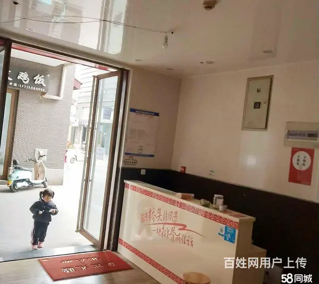 钟楼区 清潭院街 一楼商铺出租 - 图片 3