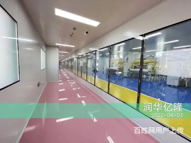 孝感净化板生产厂家无尘车间十万级净化车间洁净车间 - 图片 6