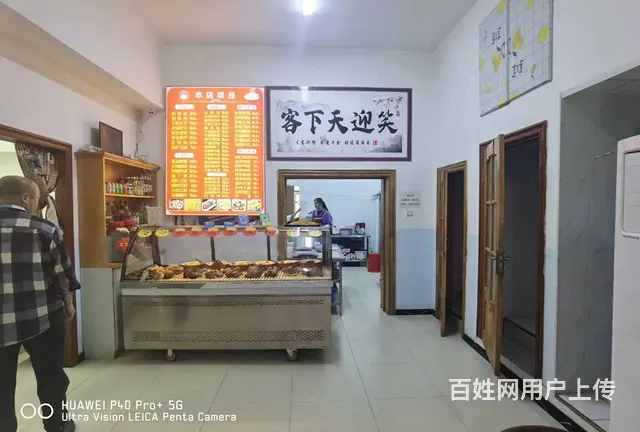 香坊区饭店出兑转让 饺子馆出兑转让 - 图片 4