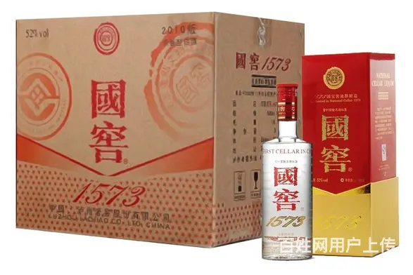 方城礼品回收知识普及方城礼品回收剑南春回收 - 图片 1