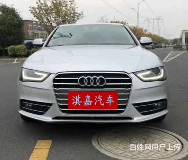 奥迪A4 2013款 A4L 2.0TFSI 无级 35TF - 图片 5