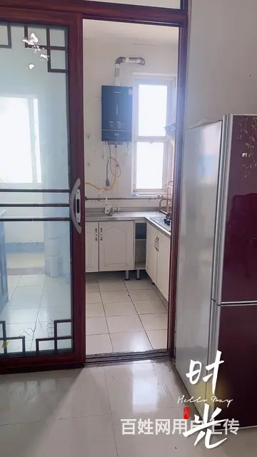 出租房屋 - 图片 5