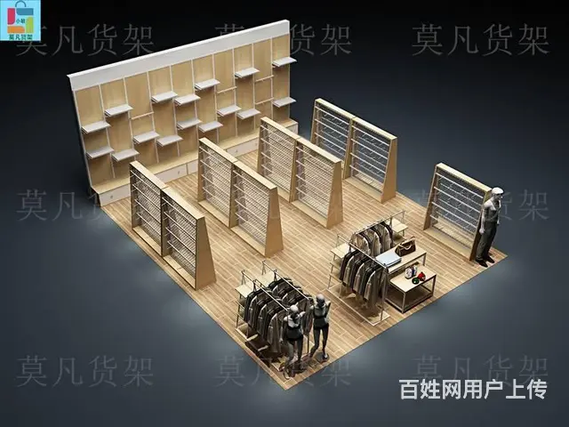 汕头百货店展示架多少钱-莫凡货架厂家批发 - 图片 6