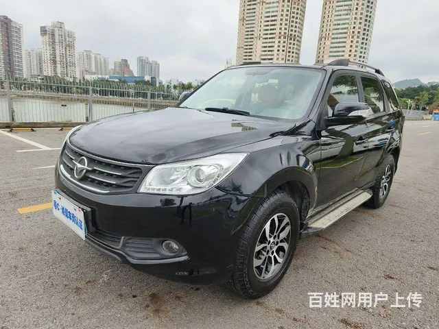 海马S7 2015款 2.0 手自一体 智享型 - 图片 1