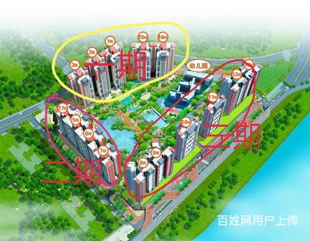 苍海滨江高尚住宅区《嘉洋外滩一号》 三房两厅两卫 - 图片 1