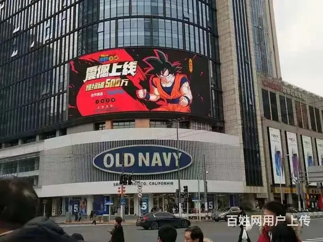形象背景墙，LED大型户外广告，发光字设计安装 - 图片 4