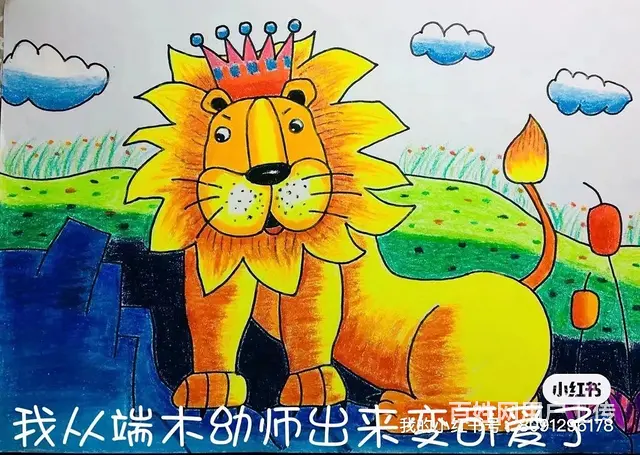 短期速成班幼师培训 - 图片 1