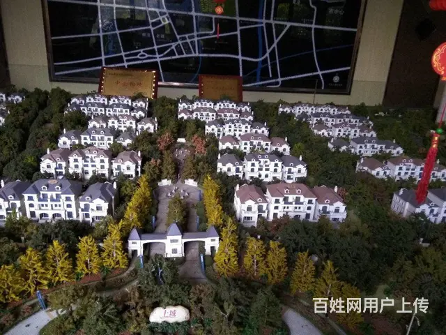 水韵江南别墅群 房东诚心出售 价格好说近常州北高铁 - 图片 8