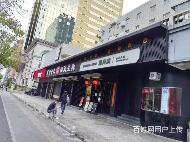 二市商圈 店铺招租 适合烧烤大排档小炒小吃等 - 图片 8