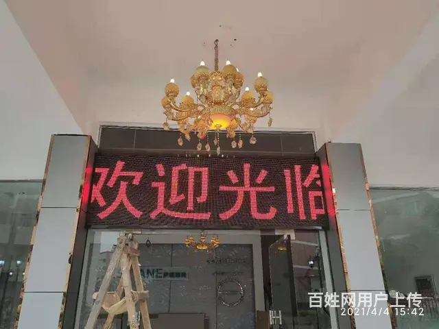 仲恺批发LED走字屏广告字幕屏专业上门服务可开票 - 图片 1