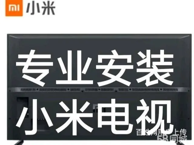 吉林市修理热水器，修理洗衣机，修理排烟罩，修理冰箱 - 图片 9