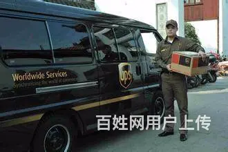 攀枝花国际快递公司电话专寄化妆品食品药品粉末液体 - 图片 10