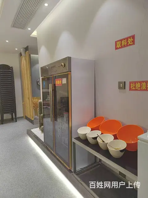 （51旺铺推荐）南边海950平整栋餐饮店转让 - 图片 6