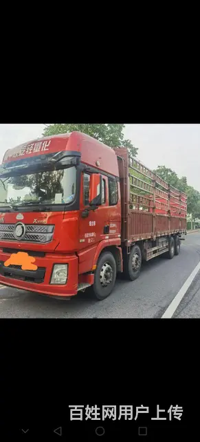 陕汽德龙x3000 高栏/栏板 国5 - 图片 4
