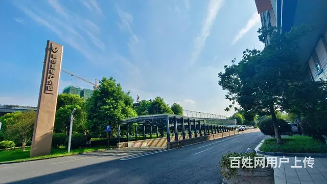 海蓝电竞数娱中心，园区配套齐全，隔断可定制，多套户型可挑选！ - 图片 11