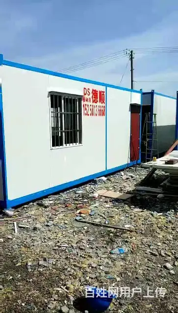 岱山县岱西镇.移动房出租出售，集装箱出租出售住人集装箱出租电 - 图片 2