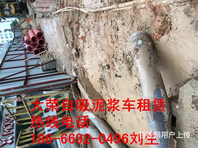 珠海污水处理电话斗门泥浆运输价格高新区泥浆运输车出 - 图片 6