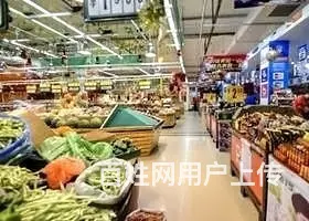集美本地冻品批发配送 - 图片 3