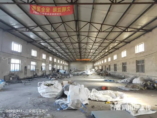 铁西2500平厂房出租 - 图片 4