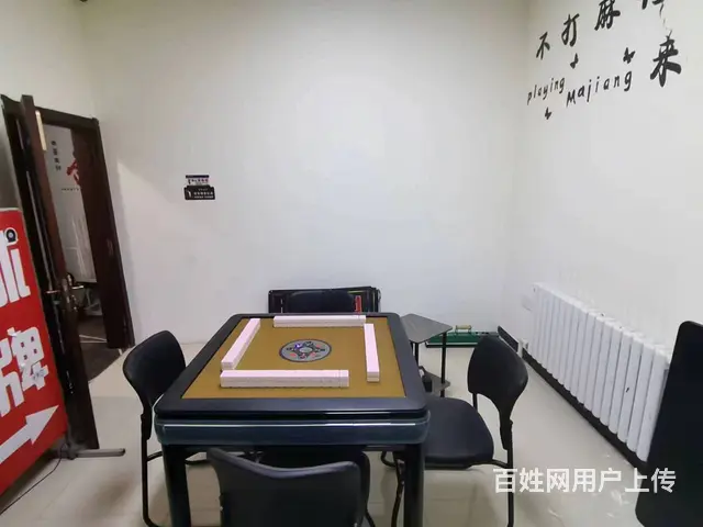 南岗大学商圈桌球棋牌室出兑 - 图片 7