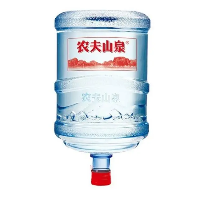 水精灵桶装水经营部 - 图片 3