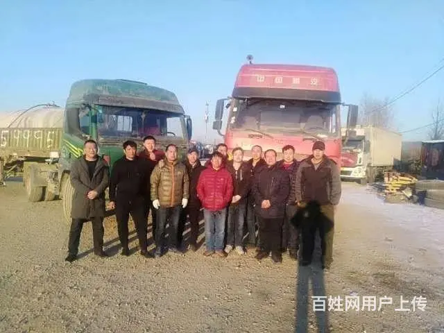 西丰金桥半挂车倒车技能指导中心 - 图片 3