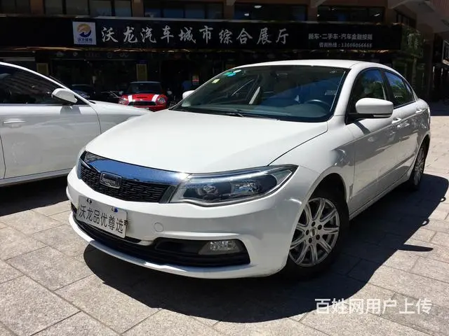 观致3 2014款 1.6L 自动 [第一车网认证 - 图片 2