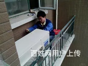 房山区窦店空调安装电话 - 图片 1