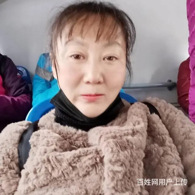 征婚 - 图片