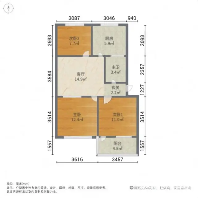 吕花园小区88平，3楼带储，现代精装三室，好位置，随时看房 - 图片 10