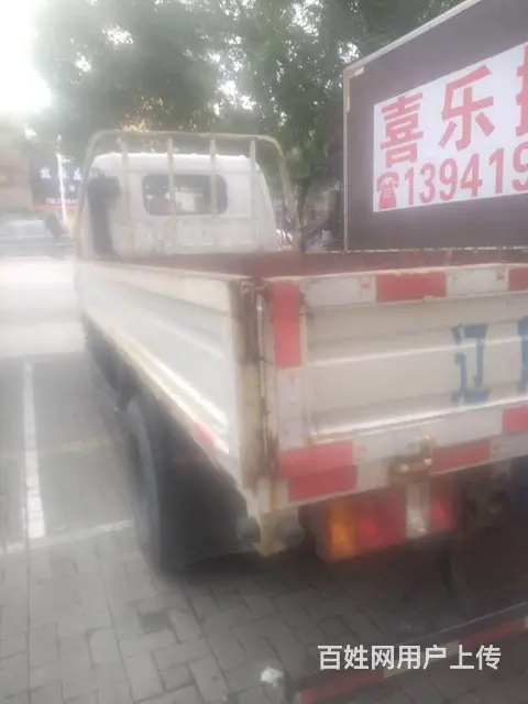 福田 平板车 国3 - 图片 3