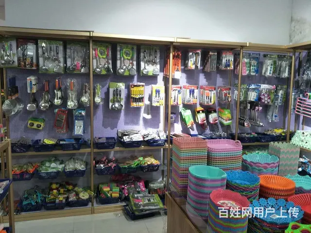 二元店的利润有多少厂家直销源头底价麟游 - 图片 2