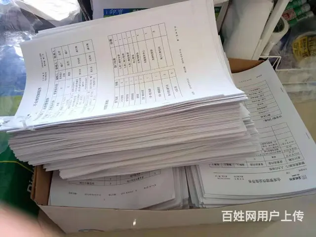海甸岛漫晨图文打印复印价格实惠 量大价格更优 - 图片 2