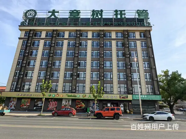 房东直租！东阳振兴路398号食堂招租和2楼空铺招租！ - 图片 1