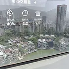 华发新城五期高层4房，性价比醉高，买到赚到，低于市场价