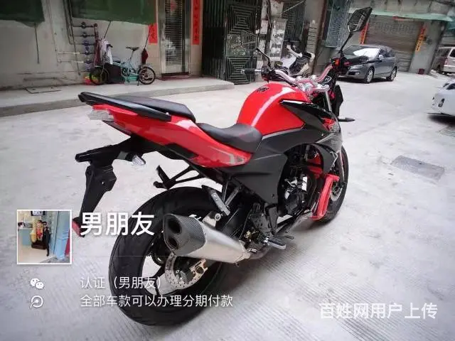 小航炮，可以办理分期付款，0首付0元购车，欢迎咨询 - 图片 7