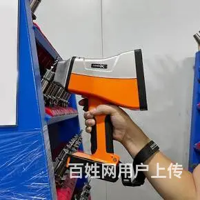 艾克手持式光谱仪采用的光管是否进口？ - 图片