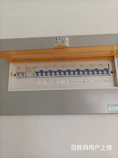淄博电工小王 - 图片 5
