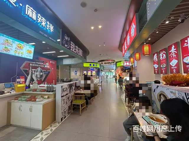（51旺铺推荐）吾悦悦来市集20平麻辣烫店转让 - 图片 5